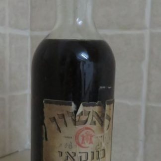 יין ישן