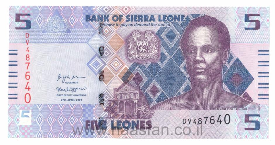 5 לאונס 2022, סיירה לאונה - UNC 5 לאונס 2022, סיירה לאונה - UNC