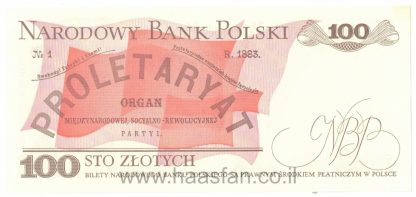 100 זלוטי 1988, פולין - UINC