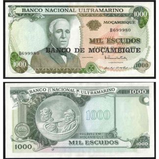 1000 אסקודו 1972, מוזמביק - UNC