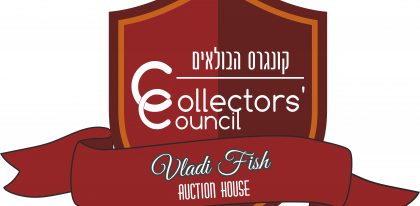 vladifishlogo vladifishlogo